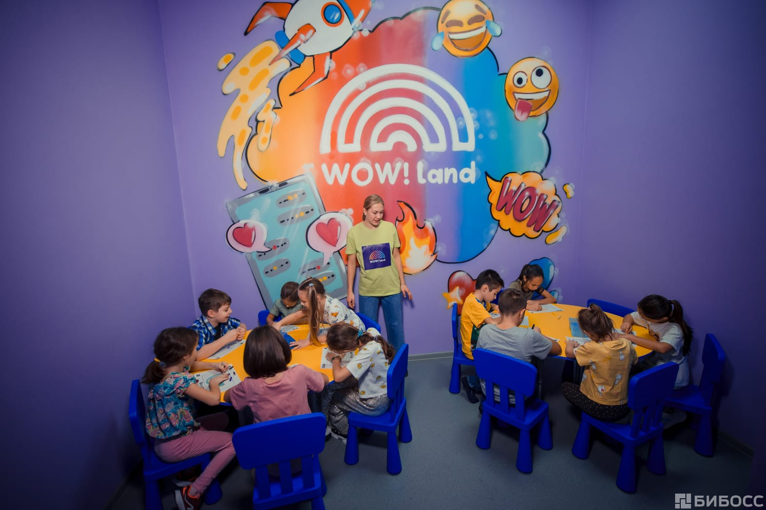 Wowland тула. Интерактивный парк wowland. Wowland красногорск. Wowland бийск. Wowland тула.