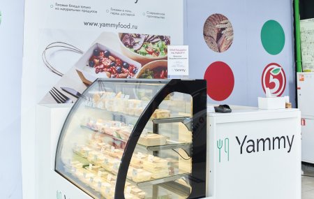 Франшиза Yammy