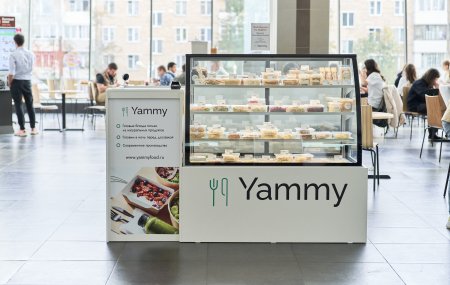 Франшиза  Yammy