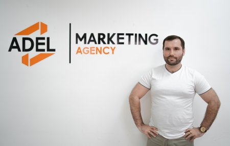 Франшиза ADEL