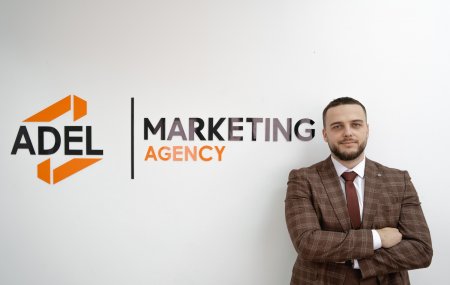 Франшиза ADEL