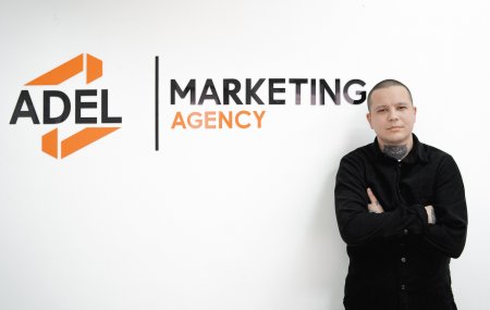 Франшиза ADEL