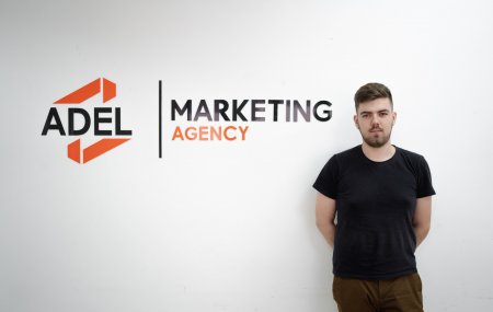 Франшиза ADEL