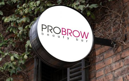 Франшиза PROBROW beauty bar