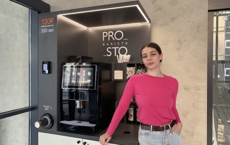 Франшиза PROSTO BARISTA