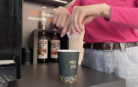 Франшиза PROSTO BARISTA