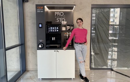 Франшиза PROSTO BARISTA