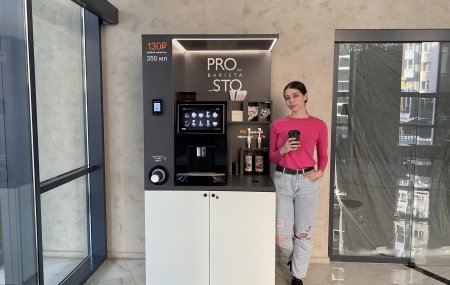 Франшиза PROSTO BARISTA