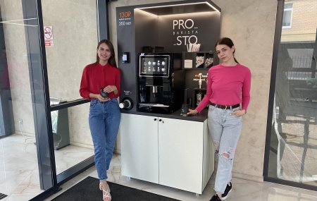 Франшиза PROSTO BARISTA