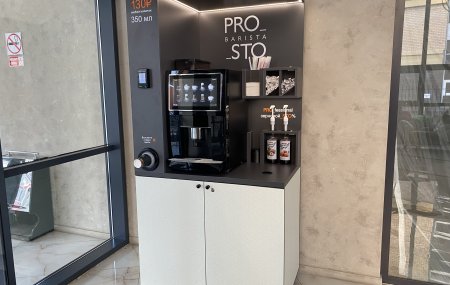 Франшиза PROSTO BARISTA