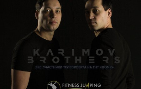 Амбассадоры франшизы FITNESS JUMPING BY MOCHALOVA