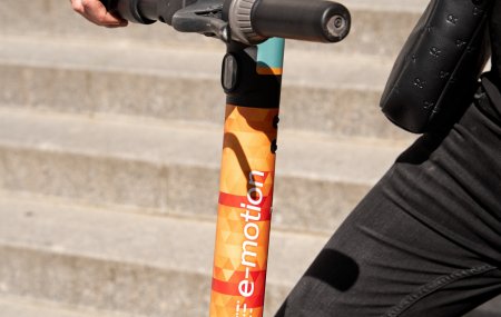 Франшиза e-motion