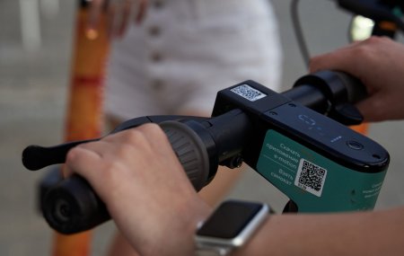 Франшиза e-motion