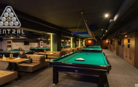 Франшиза CENTRAL BILLIARD CLUB