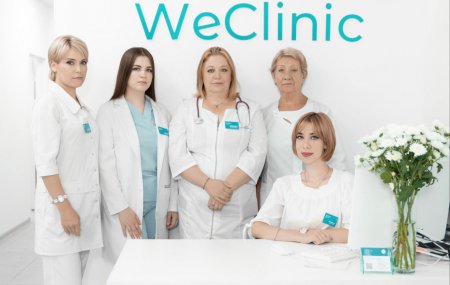 Франшиза WeClinic