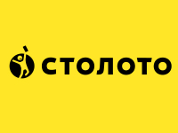 Столото