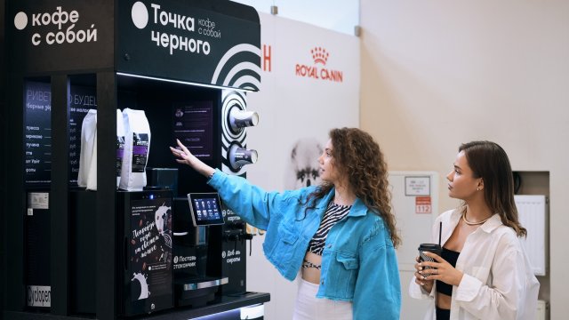 Франшиза Точка черного