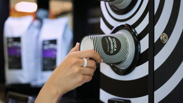 Франшиза Точка черного