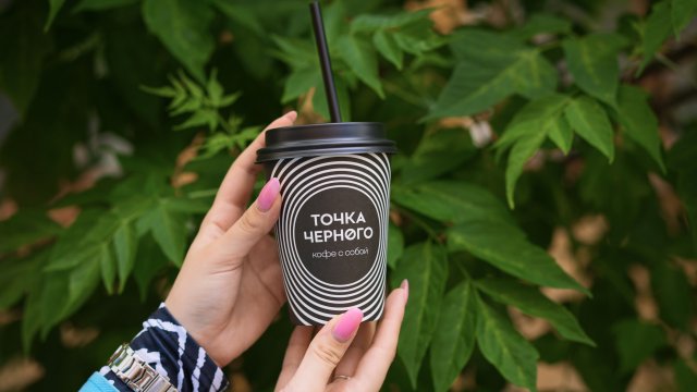 Франшиза Точка черного