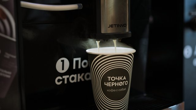 Франшиза Точка черного
