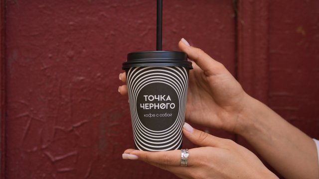 Франшиза Точка черного