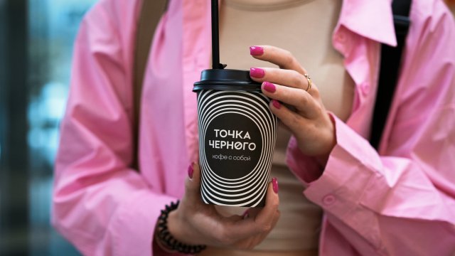 Франшиза Точка черного