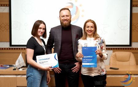 Франшиза Первый визовый центр