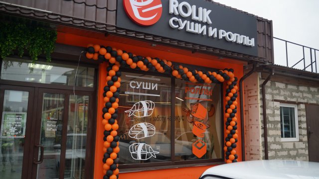 Франшиза ROLIK