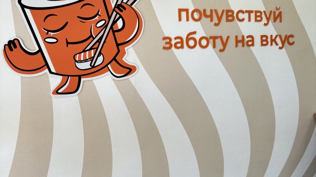 Франшиза ROLIK