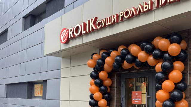 Франшиза ROLIK