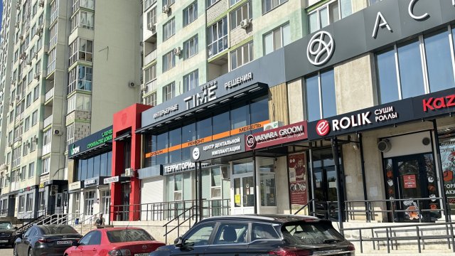 Франшиза ROLIK