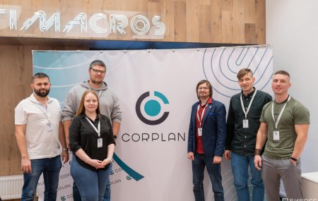 Франшиза Corplan