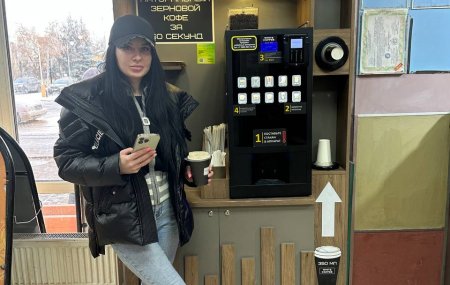 Франшиза WHITE COFFEE