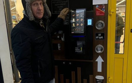 Франшиза WHITE COFFEE