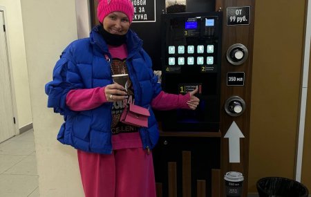Франшиза WHITE COFFEE