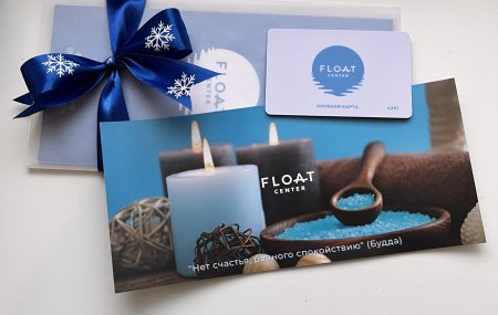 Франшиза Float Center