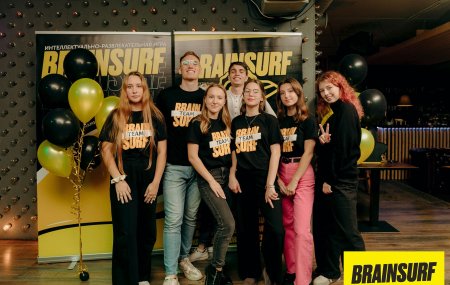 франшиза квизов BrainSurf
