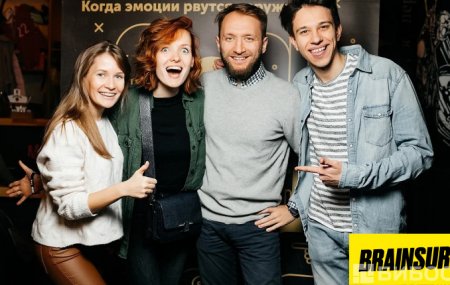 франшиза квизов BrainSurf