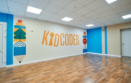 Франшиза билингвального детского сада KIDCODES