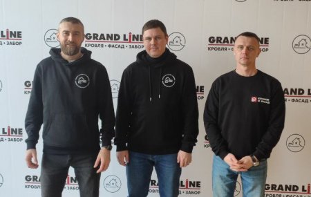 Франшиза К2 кровля и фасад