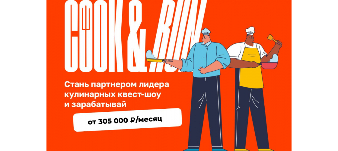 Презентация