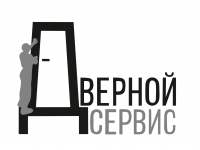 Дверной Сервис