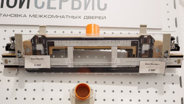 ассортимент дверной сервис