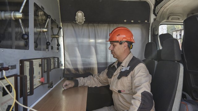 специалист энергоспектр