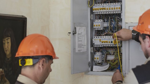 специалист энергоспектр