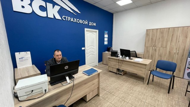 Франшиза ВСК