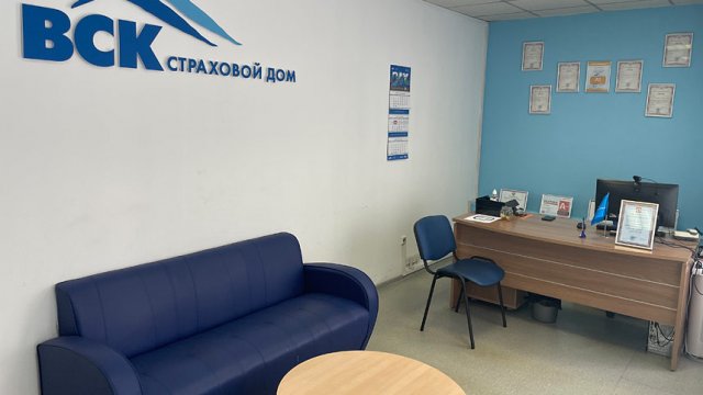 Франшиза ВСК