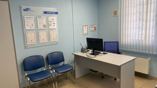 Франшиза ВСК