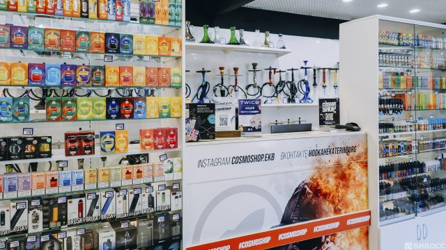 Франшиза Cosmoshop