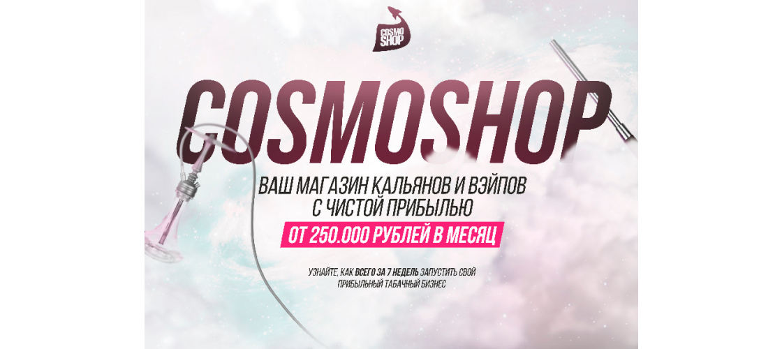 Презентация